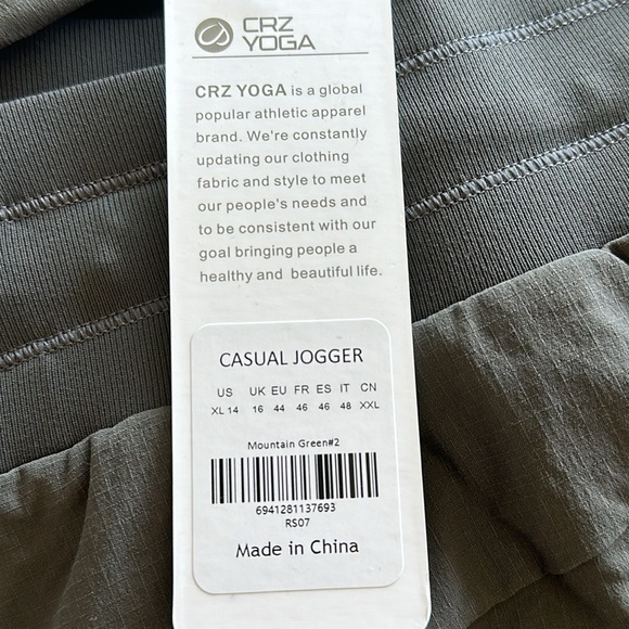 Ripstop Jogger with Pockets 28'' - Picture 5 of 7